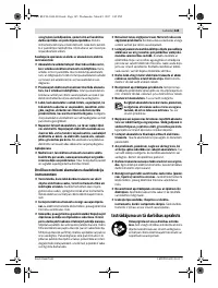 Страница 145