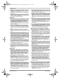 Страница 154