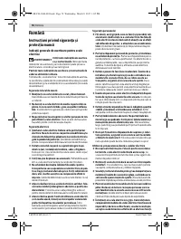 Страница 78