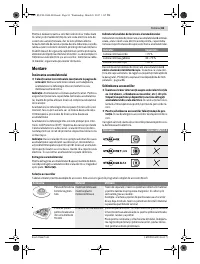 Страница 81