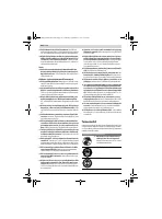Страница 106