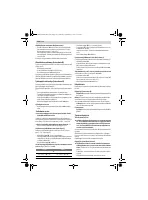 Страница 110