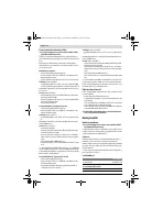 Страница 112