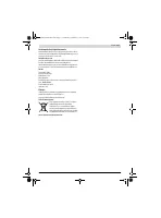 Страница 113
