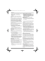 Страница 118