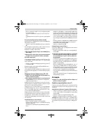 Страница 119