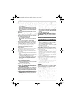 Страница 120