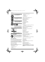 Страница 126