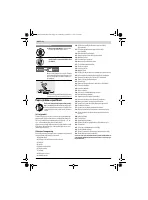 Страница 146