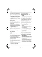 Страница 148