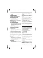 Страница 149