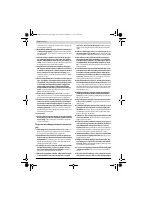 Страница 154