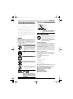 Страница 155