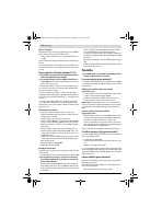 Страница 158