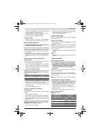 Страница 159
