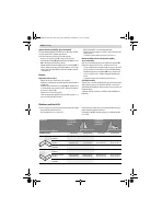 Страница 160