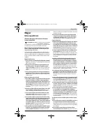 Страница 163