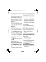 Страница 167