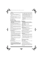 Страница 168