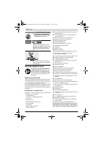 Страница 176