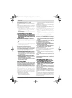 Страница 178