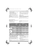 Страница 181