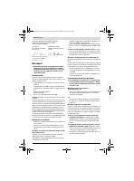 Страница 218