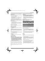 Страница 221