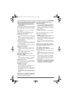 Страница 223