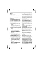 Страница 235