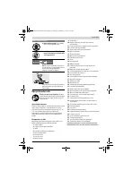 Страница 237