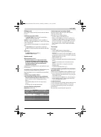 Страница 241