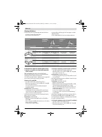 Страница 242