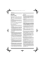 Страница 244
