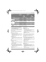 Страница 251