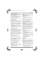 Страница 257