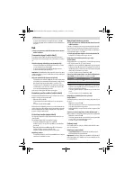 Страница 258