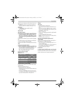 Страница 259