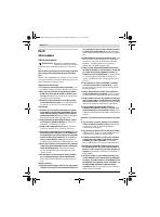 Страница 262