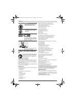 Страница 264