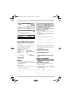 Страница 265