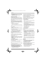 Страница 266