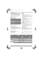 Страница 268