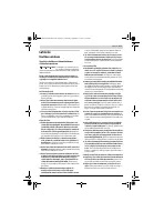 Страница 271