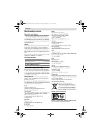 Страница 48