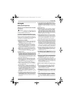 Страница 49
