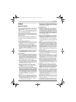 Страница 59