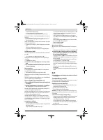 Страница 92