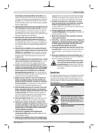 Страница 103