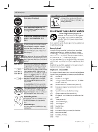 Страница 104